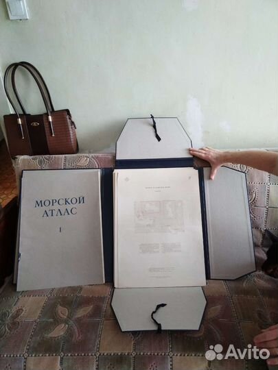 Морской атлас 1 том 1950г