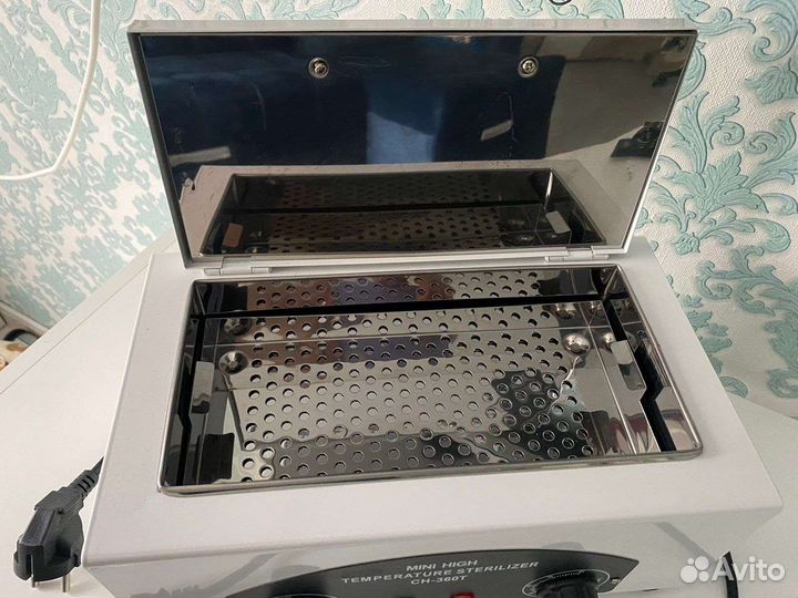 Аппарат для маникюра