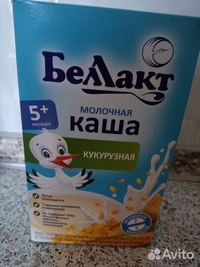 Детские каши,молочные смеси