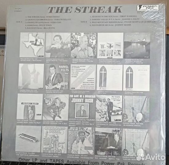 The Streak - Various, Compilation