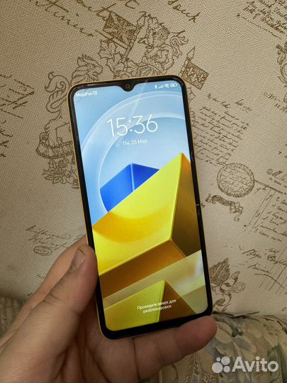 Xiaomi Poco M5, 4/128 ГБ