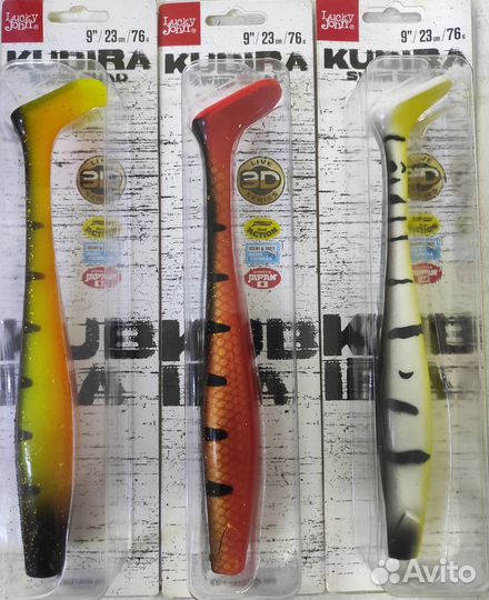 Виброхвост kubira от Lucky john