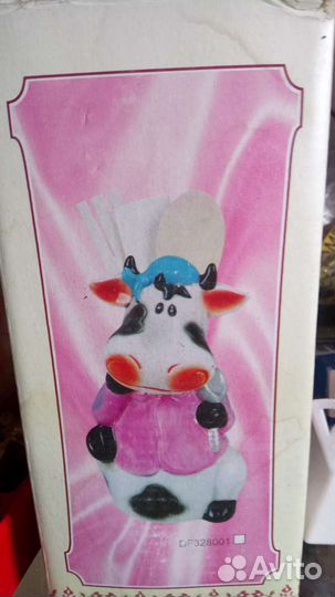 Сидушки, набор