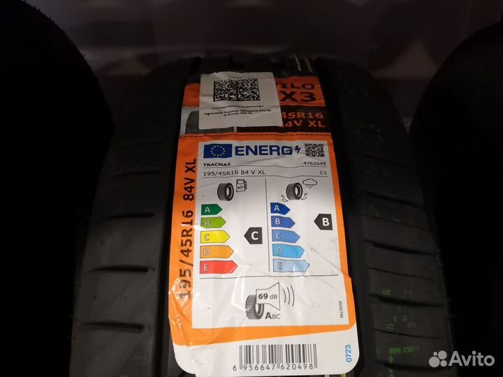 Tracmax X-Privilo TX3 195/45 R16 84V