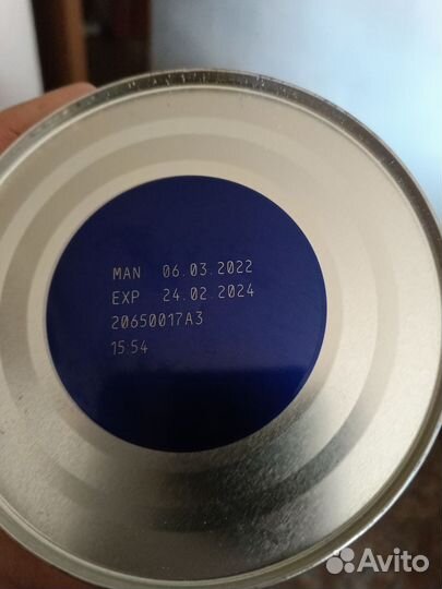 Детская смесь нан оптипро 2