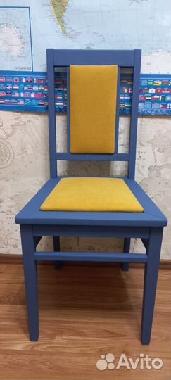 Стулья бу
