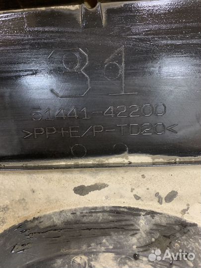 Пыльник переднего бампера Тойота рав 4 2020