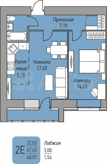 2-к. квартира, 49 м², 5/16 эт.