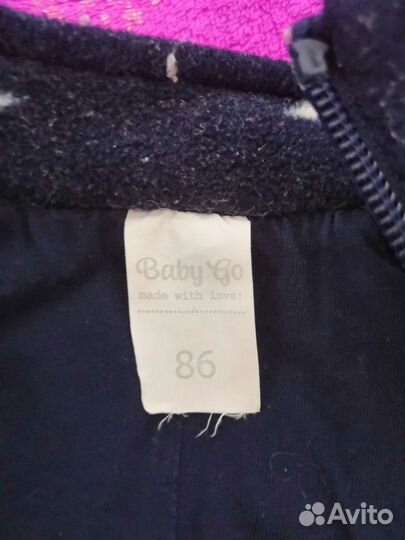 Комбинезон флисовый 74