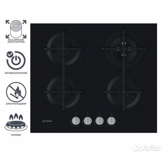 Новая Варочная поверхность Indesit газовая (плита)
