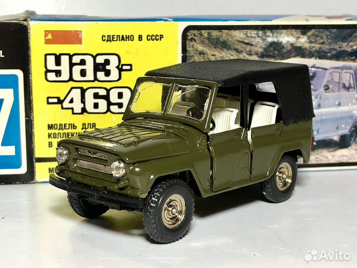 Модель автомобиля УАЗ 469 бобик 1992г