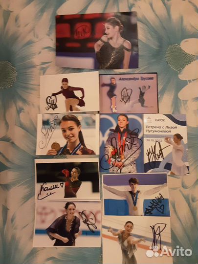 Автографы фигуристов