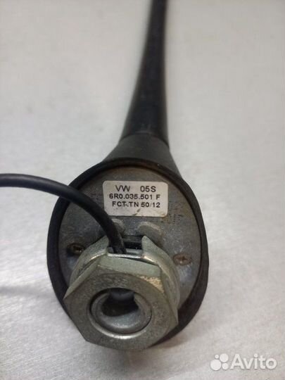Антенна Volkswagen Polo