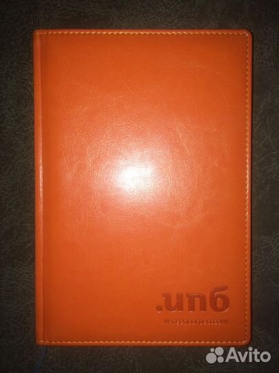 Фирменная записная книжка