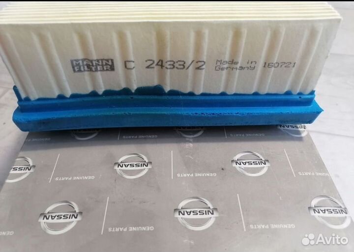 Фильтр воздушный Nissan X-Trail