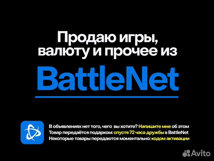 Call of Duty Warzone CP Монеты CoD Наборы