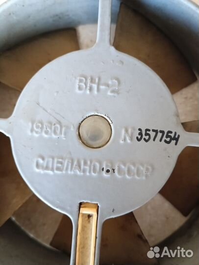 Вентилятор вытяжной