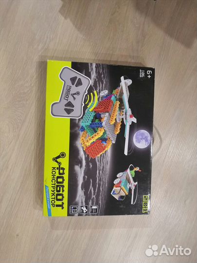 Конструктор