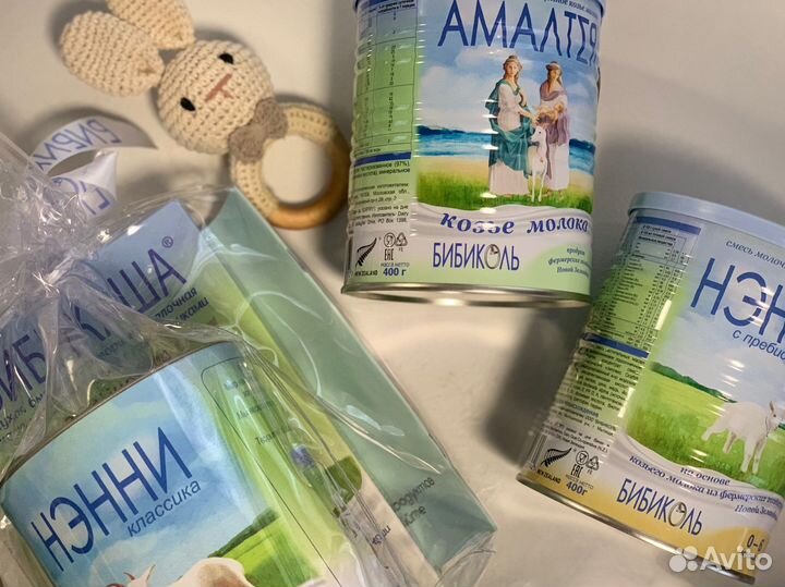 Нэнни 1 с пребиотиками Алматея