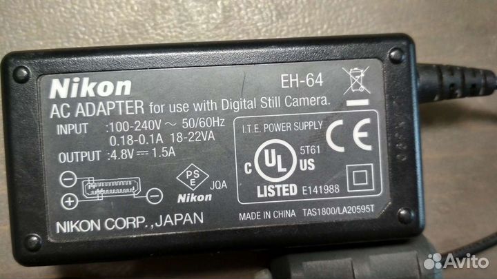 Зарядник / аккумуляторы для Nikon