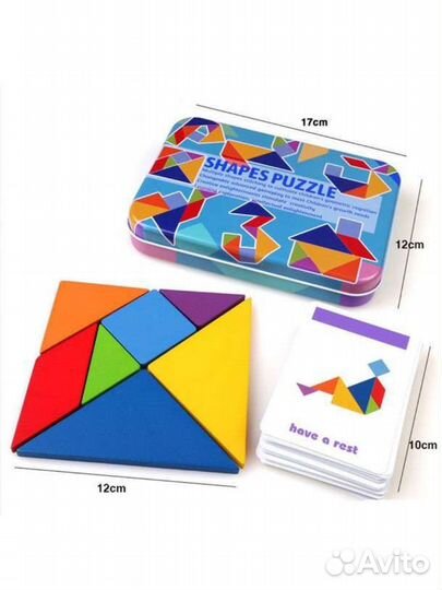 Развивающиеся игрушки