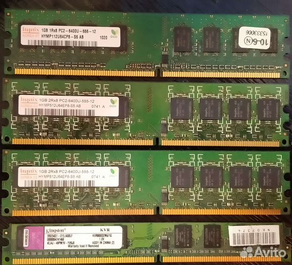 Оперативная память ddr2 800
