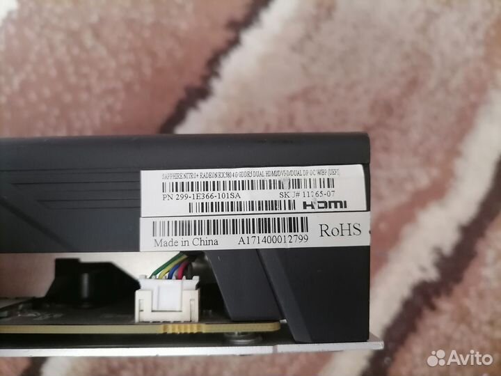 Sapphire nitro RX580 4gb
