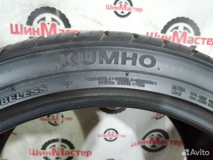 Kumho Grugen Premium 295/35 R21
