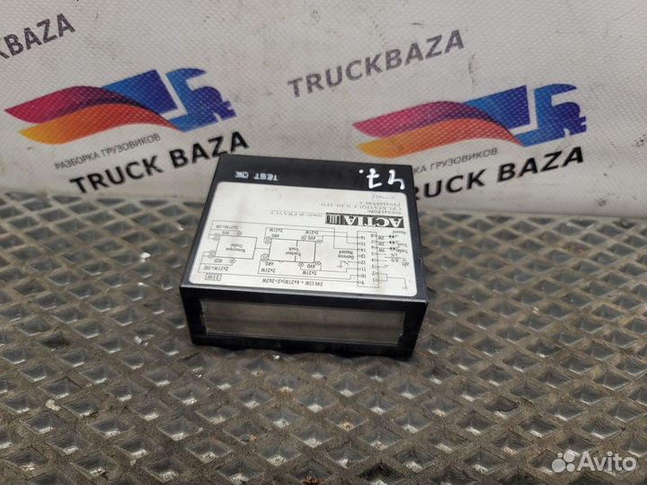 Реле поворотов