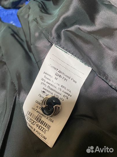 Жилет школьный для девочки 164