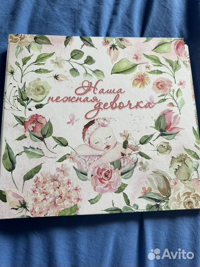 Фотоальбом для девочки