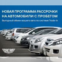 ВАЗ (LADA) Niva Legend 1.7 MT, 2021, 39 000 км, с пробегом, цена 920 000 руб.