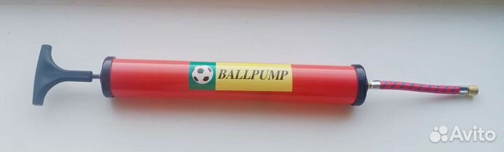 Ручной насос для мячиком