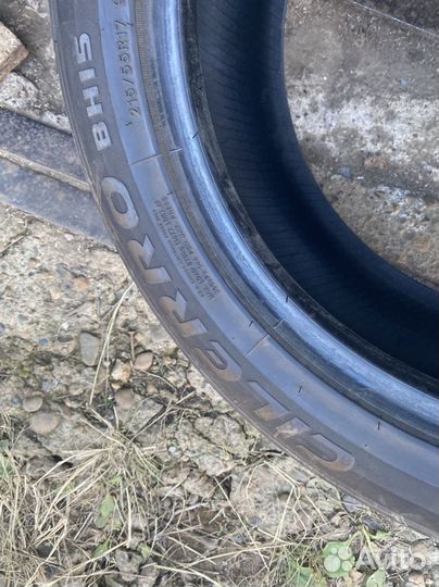 Blacklion BH15 Cilerro 215/55 R17