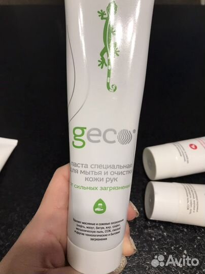 Крем/ паста для очистки рук