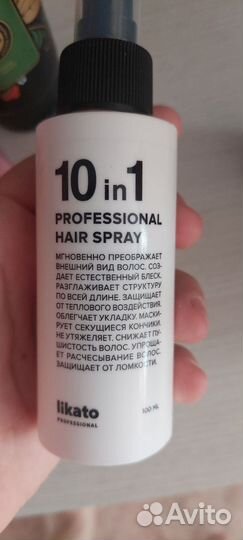 Набор ухода за волосами и лицом