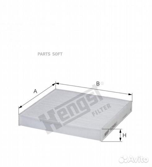 Hengst filter E2945LI Салонный фильтр Toyota, Lexu