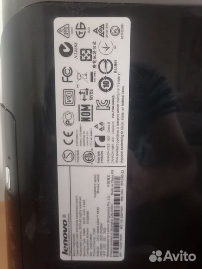 Моноблок lenovo c200
