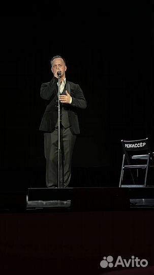 Педагог по актерскому мастерству