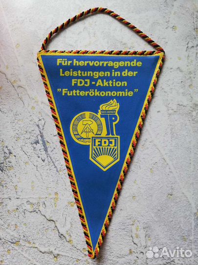 Вымпелы гдр