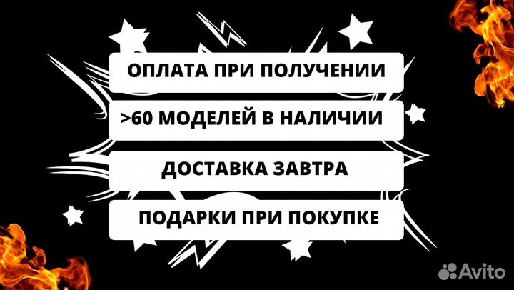 Мангал с печью