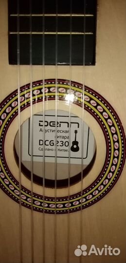 Акустическая гитара детская