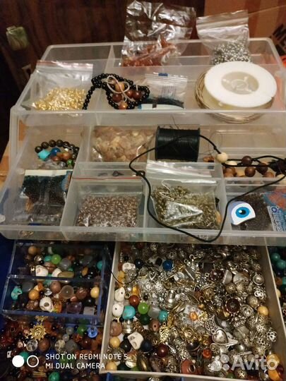 Аксессуары для шитья