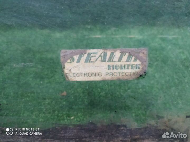 Стекло двери переднее правое Газ Волга 3102