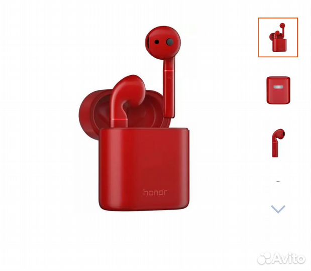 Наушники Honor FlyPods Pro