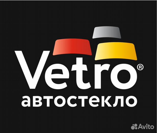 Лобовое стекло Вольво Volvo