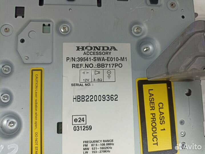 Магнитола Honda CR-V 3