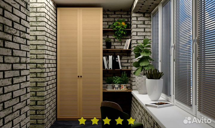 Шкаф на балкон без посредников