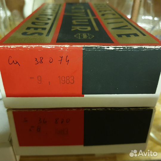 Кальциевые ион-селективный электроды Crytur