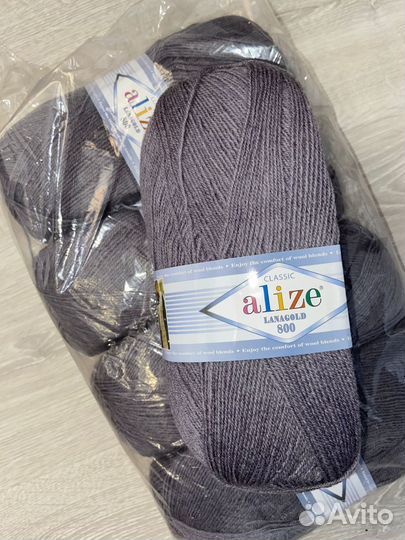 Пряжа для вязания